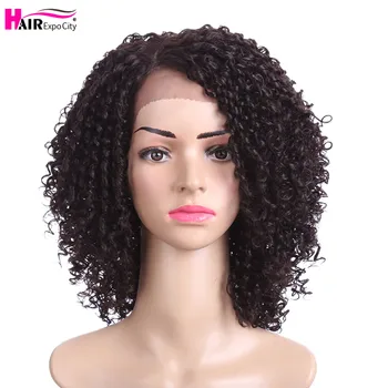 

14inch Short Hair Kinky Curly Wig Synthetic Lace Front Wig African American Wigs For Black Women Heat Resistant Hair Expo City