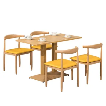 

Croissant chair fast dining table and chair combination net red milk tea shop restaurant snack dessert noodle restaurant restaur