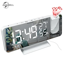 AKABELL 3D Projection Alarm Clock  Radio Digital Clock with USB Charger 18CM Large Mirror LED Display Alarm Clock Auto Dimmer