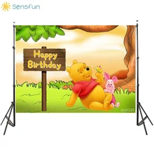*#Best Price Sensfun Photography background Winnie Bear Style Birthday Party Background Custom Photocall Backdrop Photo Studio Photophone *#Best Price Sensfun Photography background Winnie Bear Style Birthday Party Background Custom Photocall Backdrop Photo Studio Photophone