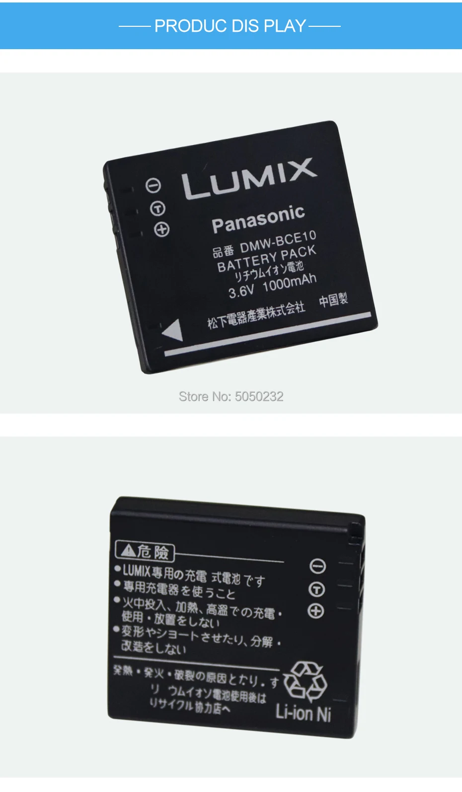 1 шт. Panasonic DMW-BCE10 E BP-DC6 CGA-S008 VW-VBJ10 DB-70 Камера Батарея DMC-FS3 FS5 FS20 FX30 FX33 FX35 FX36+ DE-A40 зарядное устройство