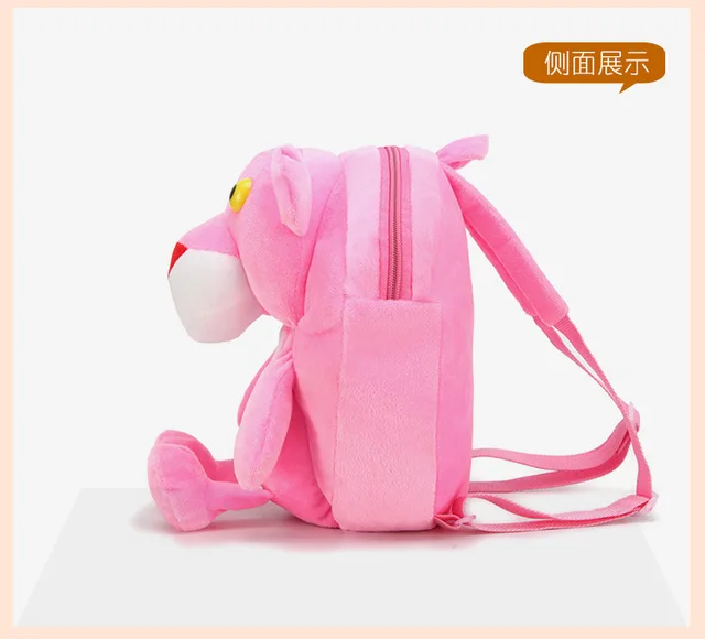 PINK PANTHER UP TO NO GOOD TEDDY BEAR BACKPACK