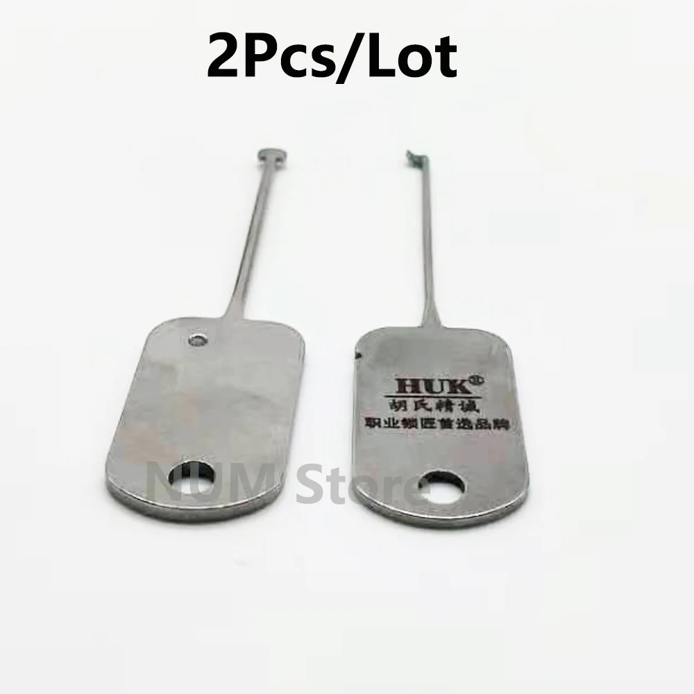 OUTRUNNER 2 IN1 SET Practice Locksmith door lock opener tool repair