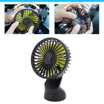 

Suction Cup Single Head Car Fan Three Speed Control USB Fan for SUV Boat Office