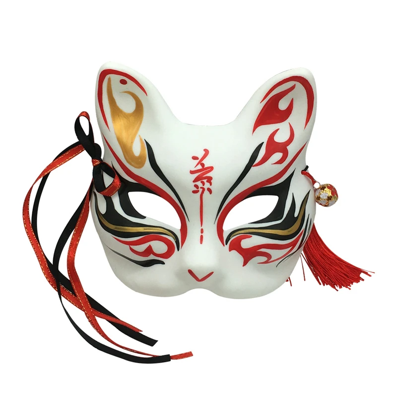 Cat Cosplay Mask for Party Masquerade Ball Kabuki Kitsune Costume Masks 