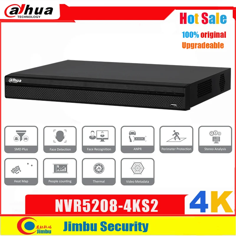 Видеорегистратор Dahua NVR 8-канальный сетевой видеорегистратор H265 /H264 4K английская