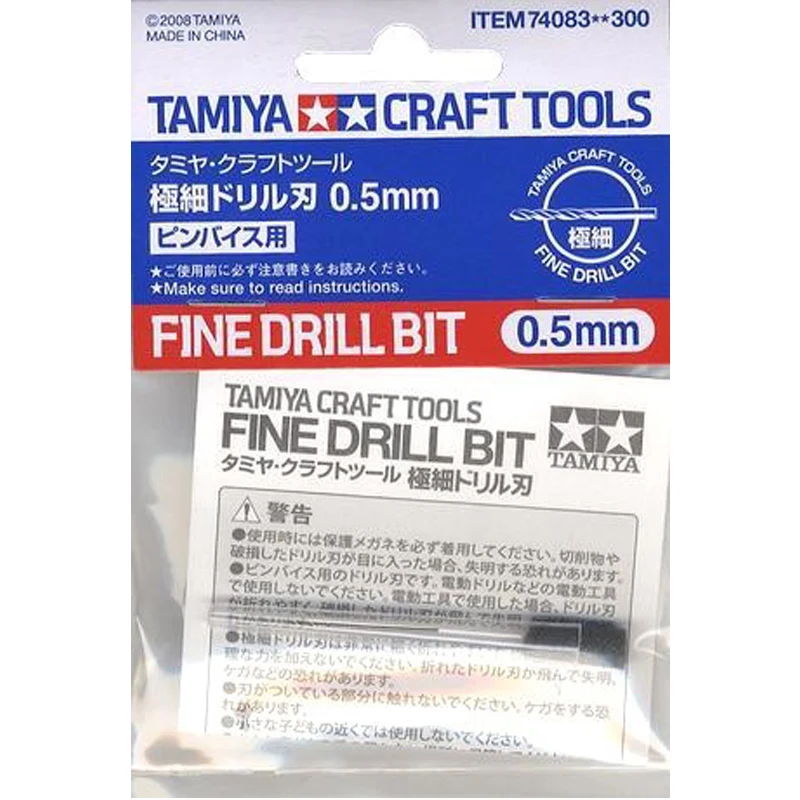 Инструменты для рукоделия Tamiya 74083 Внешние размеры (0 5 мм) |