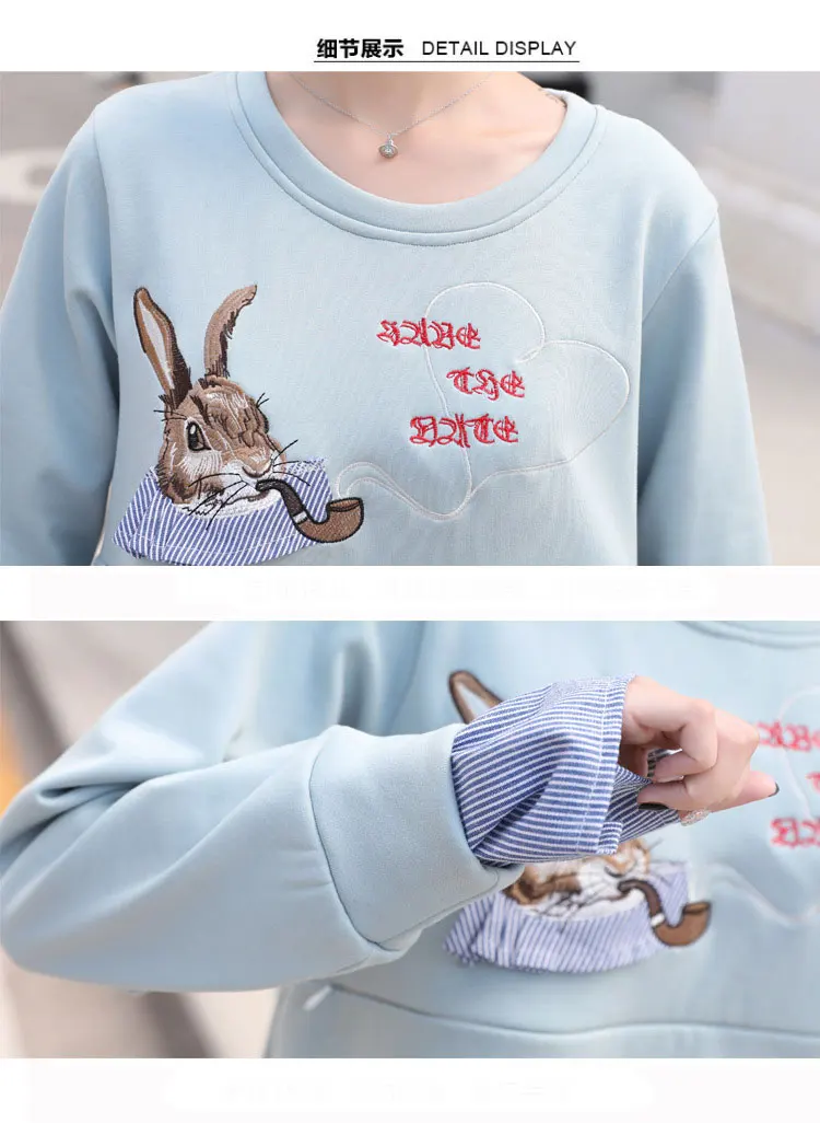 12024394182_168155559