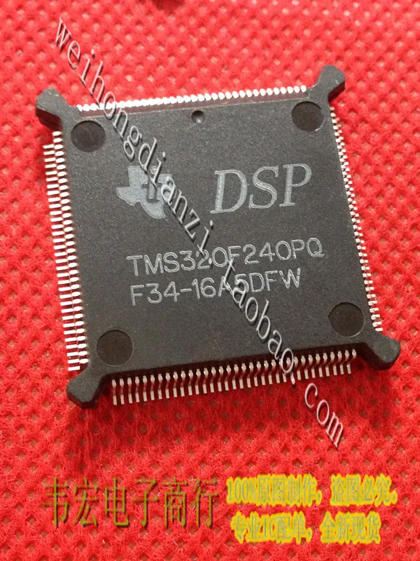 

Delivery.TMS320F240PQS TMS320F240 Free new DSP spot integrated circuit chip QFP132!