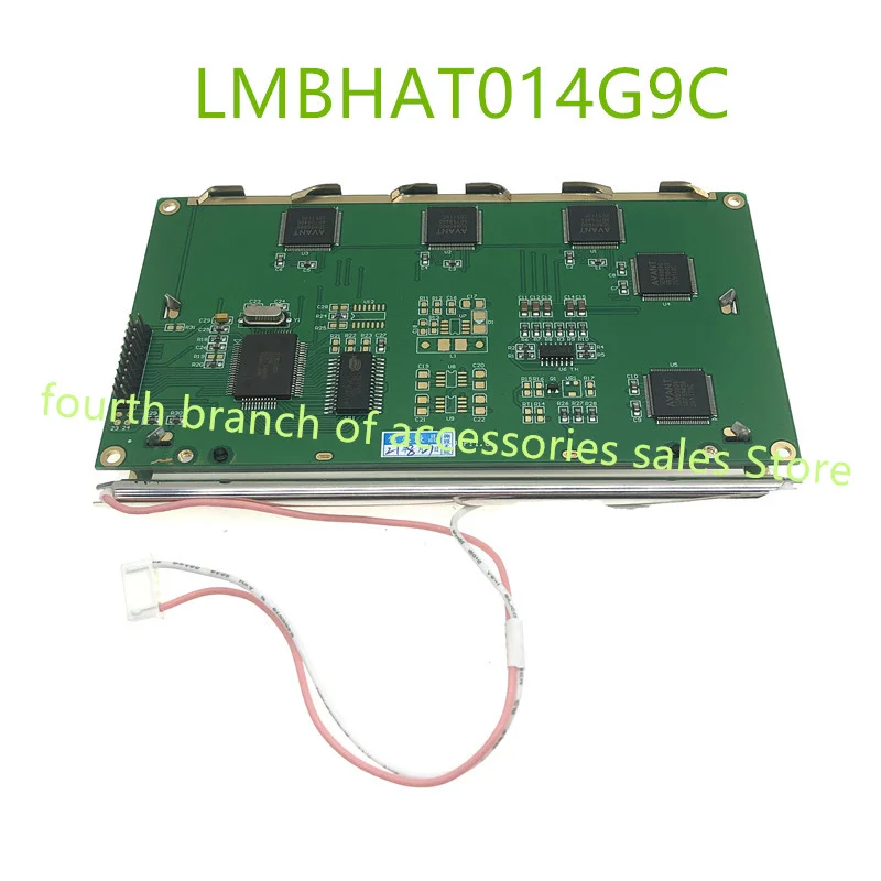 LMBHAT014G9CreplacementLCDpanel.jpg