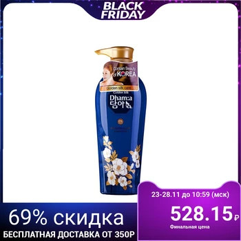

CJ Lion Dhama Hair Shampoo, Repairing, For Damaged Hair, 400 ml