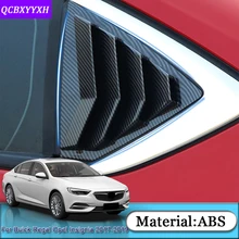 Для Buick Regal Opel Insignia- Холден коммодор(ZB) 18-19 Автомобильная задняя треугольная оконная рама наклейки с блестками аксессуары