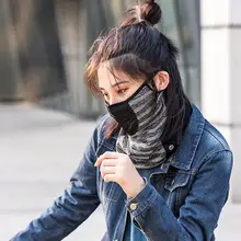 Велосипедная маска зимняя ветрозащитная эластичная велосипедная полумаска для лица шейный щит дышащая велосипедная маска для лица для бега на открытом воздухе тепло