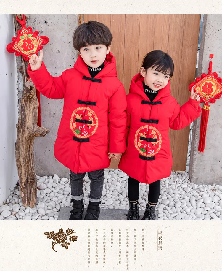 Winter Girls Warm Jacket Boy Kids New Year Outerwear Children Clothing Autumn Baby Girl Boys Cute Jacket Hooded Coats 1-11T