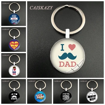 

Super Papa Keychain Convex Glass Pendant Keychain Men's Gifts Father's Day Series You Are The Best Dad Keychain Gift