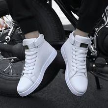 Осенне-зимняя обувь Новые мужские спортивные туфли. Обувь с высоким берцем в Корейском стиле; трендовая повседневная обувь; дышащая обувь для бега