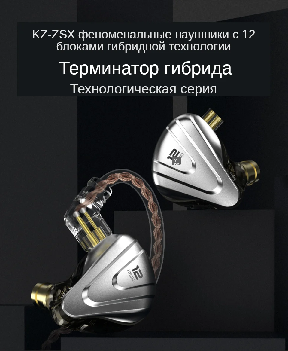 ZSX源文件英文_01