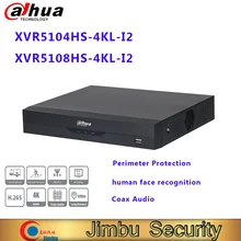 Dahua alhua DVR XVR XVR5104HS-4KL-I3 XVR5108HS-4KL-I2 4ch/8ch 4K Kompakte WizSense Digital Video Recorder видеорегистратор радар
