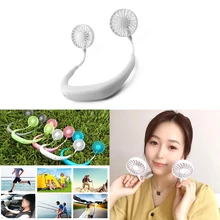 Портативный заряжаемый мини-вентилятор ожерелье вентилятор большой емкости батарея 360 градусов свободное вращение спортивный фитнес-веер