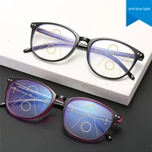 

NONOR Retro Anti Blue Light Progressive Reading Glasses Multi Focus Bifocal Reading Large Frame Zoom Eyewear PrescriptionGlasses