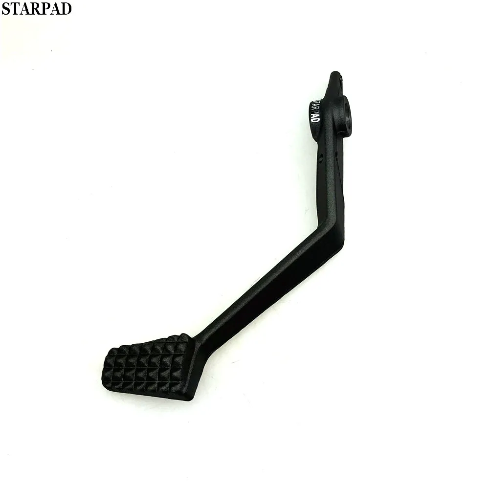 

For High quality general purpose for cfmoto spring motorcycle 650 series nk, rear brake pedal assembly