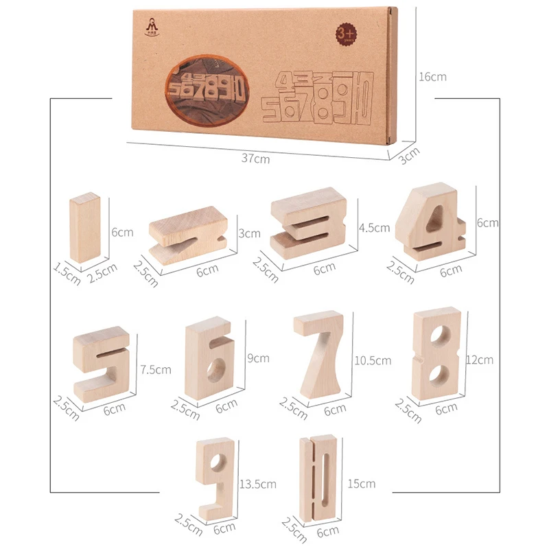 Blocs En Bois En Forme De Chiffres Colorés Pour Les Enfants, Pour A