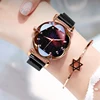 Women's Watches