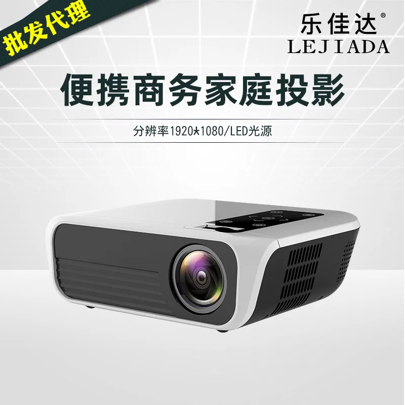 

New Style T500 Projector for Home Use Family Mobile Phone Screen Smart Projector LED Portable 1080P