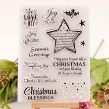 Merry рождественские штампы новые звезды blessding прозрачные резиновые печать штамп для изготовления карт DIY ручка скрапбук