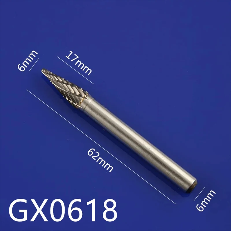 GX0618双纹