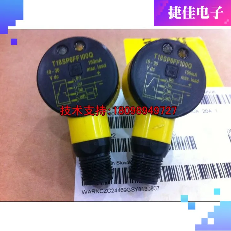 T18SP6FF100Q