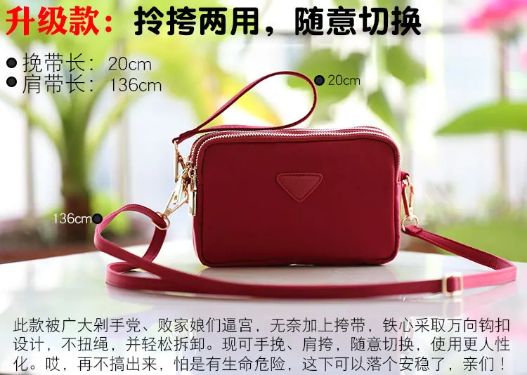 拎挎两用描述第三张.jpg