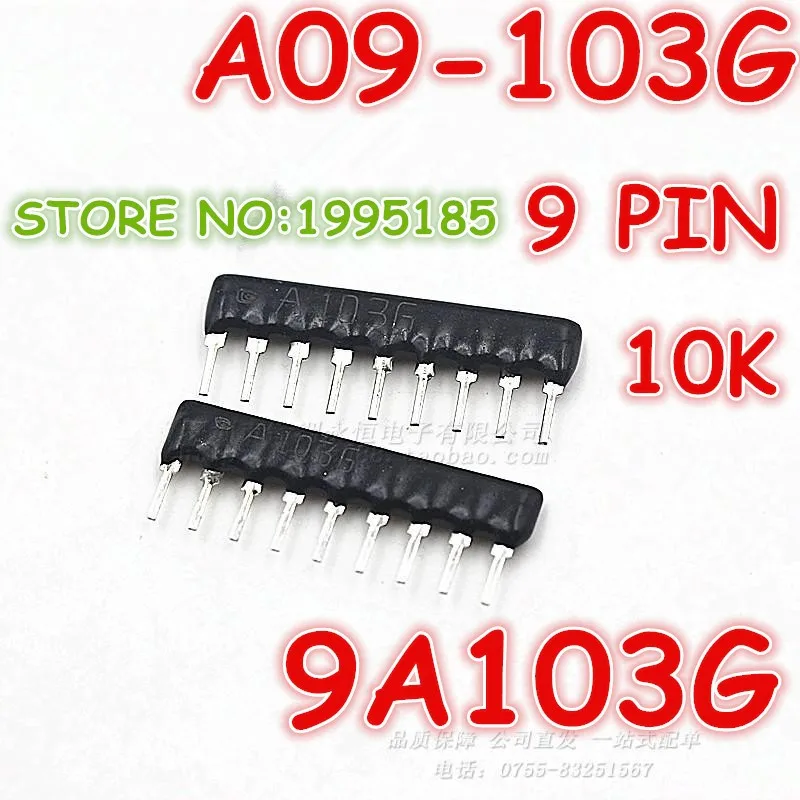 3 Dip 0pcs Array Di Resistenza Di Rete Di Esclusione 9pin 10k Ohm A103J 10KR Array Di Rete Di Resistenza A09-103J (Size : 9P 1K A102J 2.54MM - Foto 10