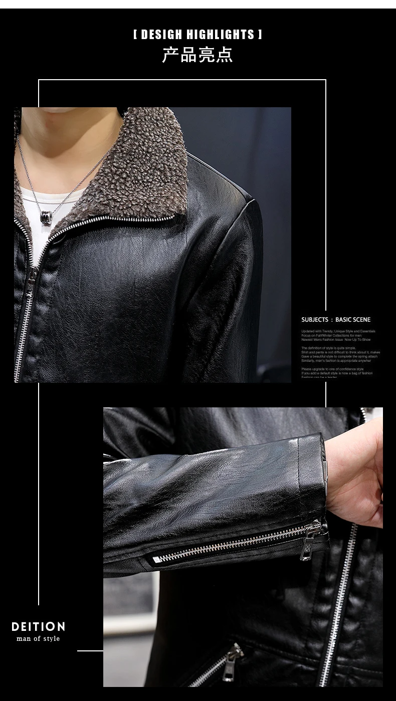 Кожаная куртка veste cuir homme, кожаная мужская куртка chaqueta cuero hombre deri ceket, мужская кожаная куртка, куртка-бомбер