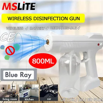 

2020 trending product atomization gun steam disinfectant spary wireless battery gun sterilization beauty gun electric appliance