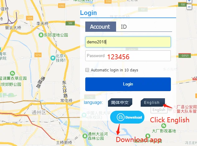 dyegoo platform