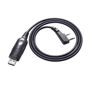 

Suitable for Baofeng UV-5R BF-888s UV5RA UV5RE UV-82 UV-B5 GT-3 handheld walkie-talkie accessories 1M USB programming cable