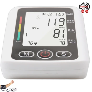 

Sphygmomanometer arm type home automatic monitoring heartbeat cuff small sphygmomanometer with English broadcast
