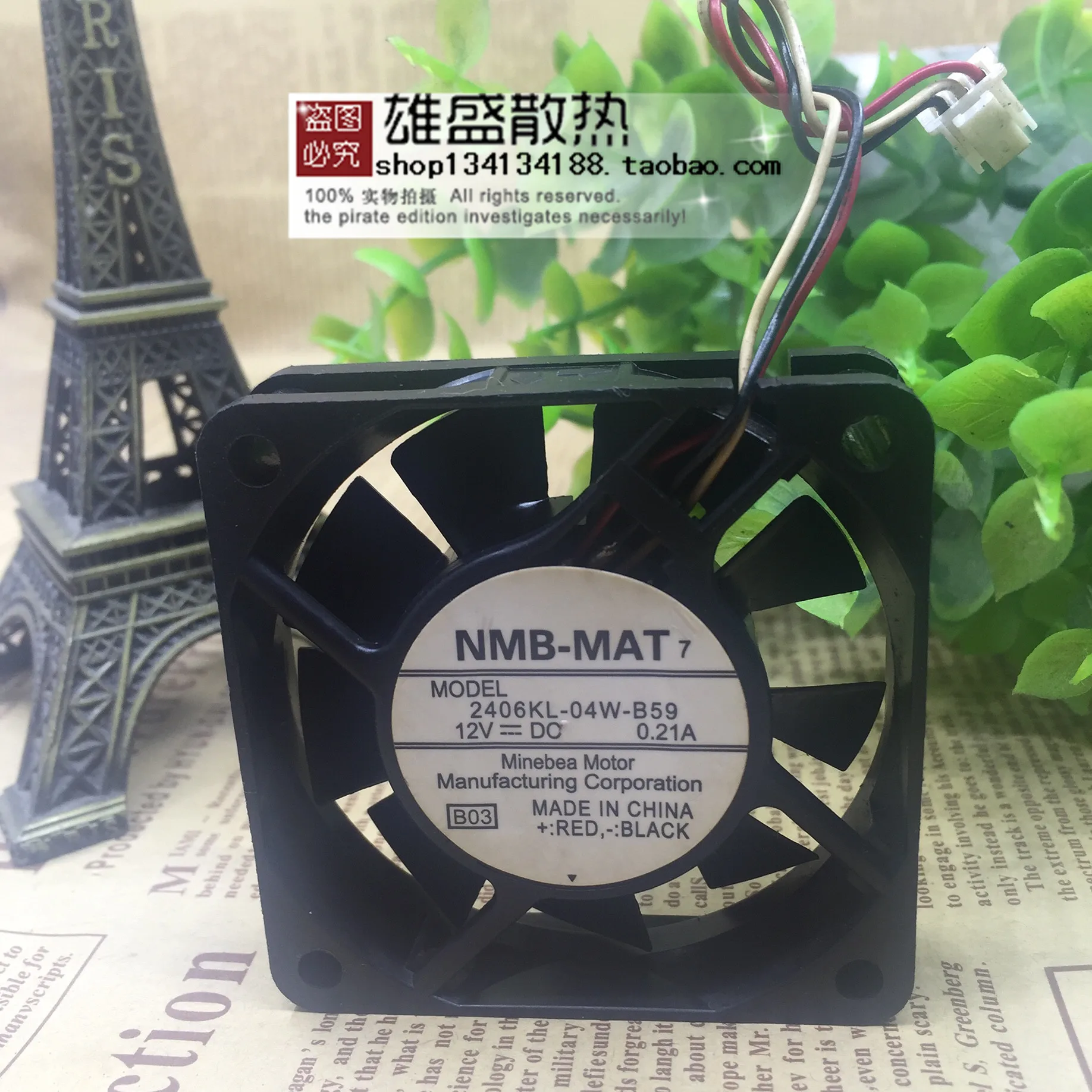 Для 2406kl-04w-b59 Mepeiya NMB 12V DC 0.21a 6015 осевой потоковый вентилятор |
