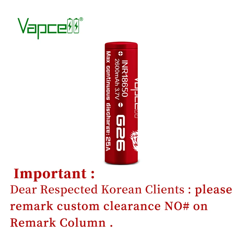 Free shipping Original Vapcell G26 INR 18650 2600 mAh 25A rechargeable li-ion battery rewrap H26 beats VTC5A | Электроника