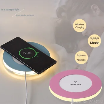 

Mobile Phone Inductive Charging LED Night Light Creative Multi-Function Smart Plug-In Adjustable Desk Lamp Bedroom Bedside Lamp