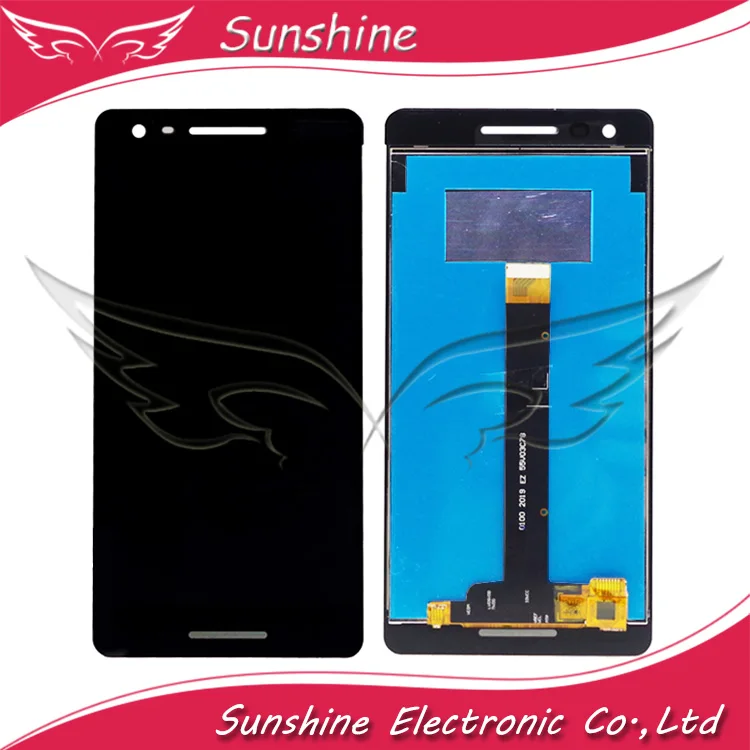 太阳 主图Nokia 2