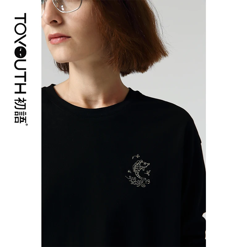 Online Toyouth Casual cuello redondo de manga larga mujeres camisetas sueltas peces impresos otoño negro