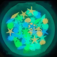 50 шт. садовой дорожки аквариума аквариум люминесцентный светящийся камушек Оранжевый Фиолетовый каждый цвет смешанные украшения сада LWW9185