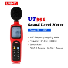 UNI-T UT351 измеритель уровня звука 30-130дб цифровой децибел измеритель шума Тестер имеет A& C частоту взвешивания/быстрая/медленная частота дискретизации