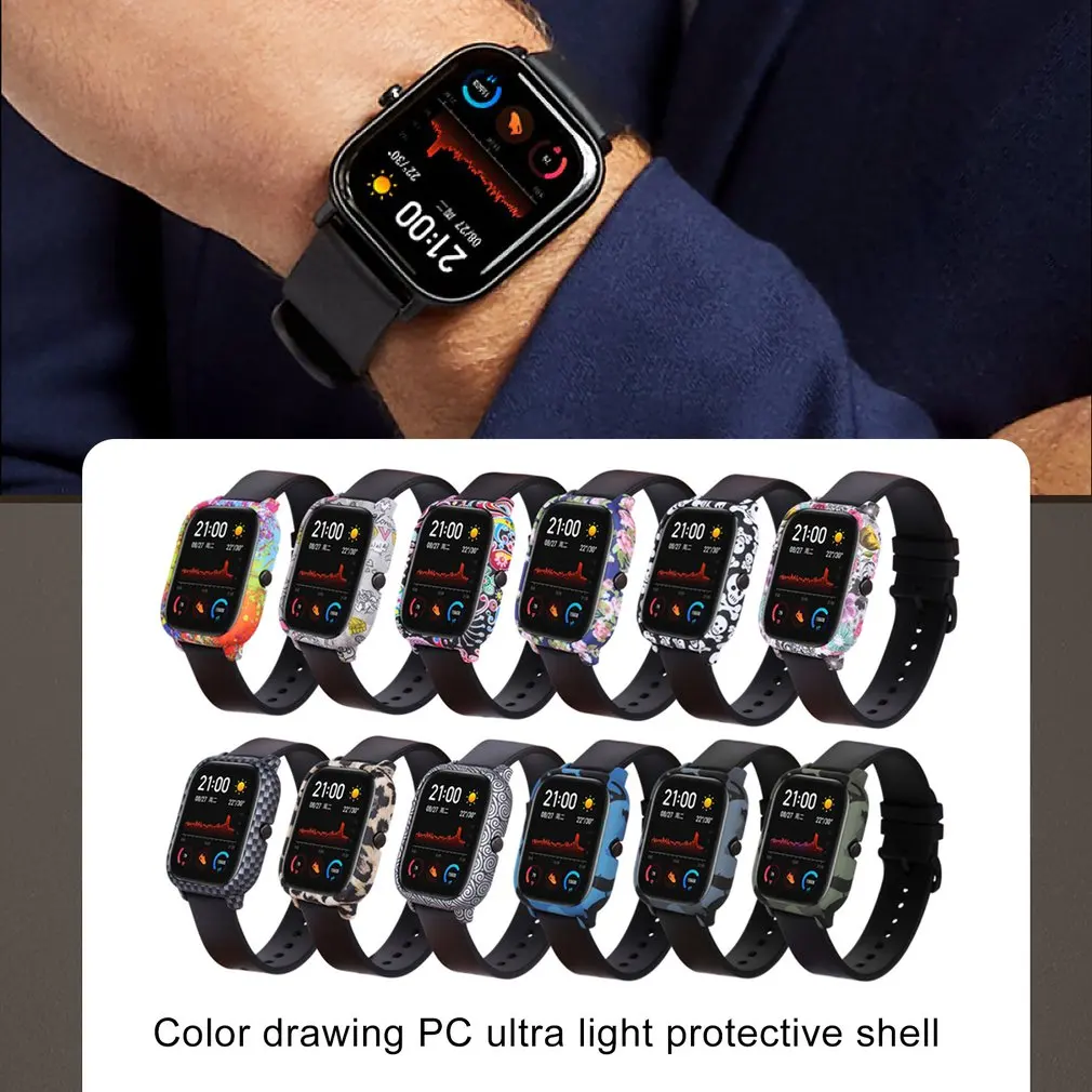 

For Huami AMAZFIT GTS Soft TPU Full Case Cover Shell Frame Bumper Protective Smart watch accessories Protector