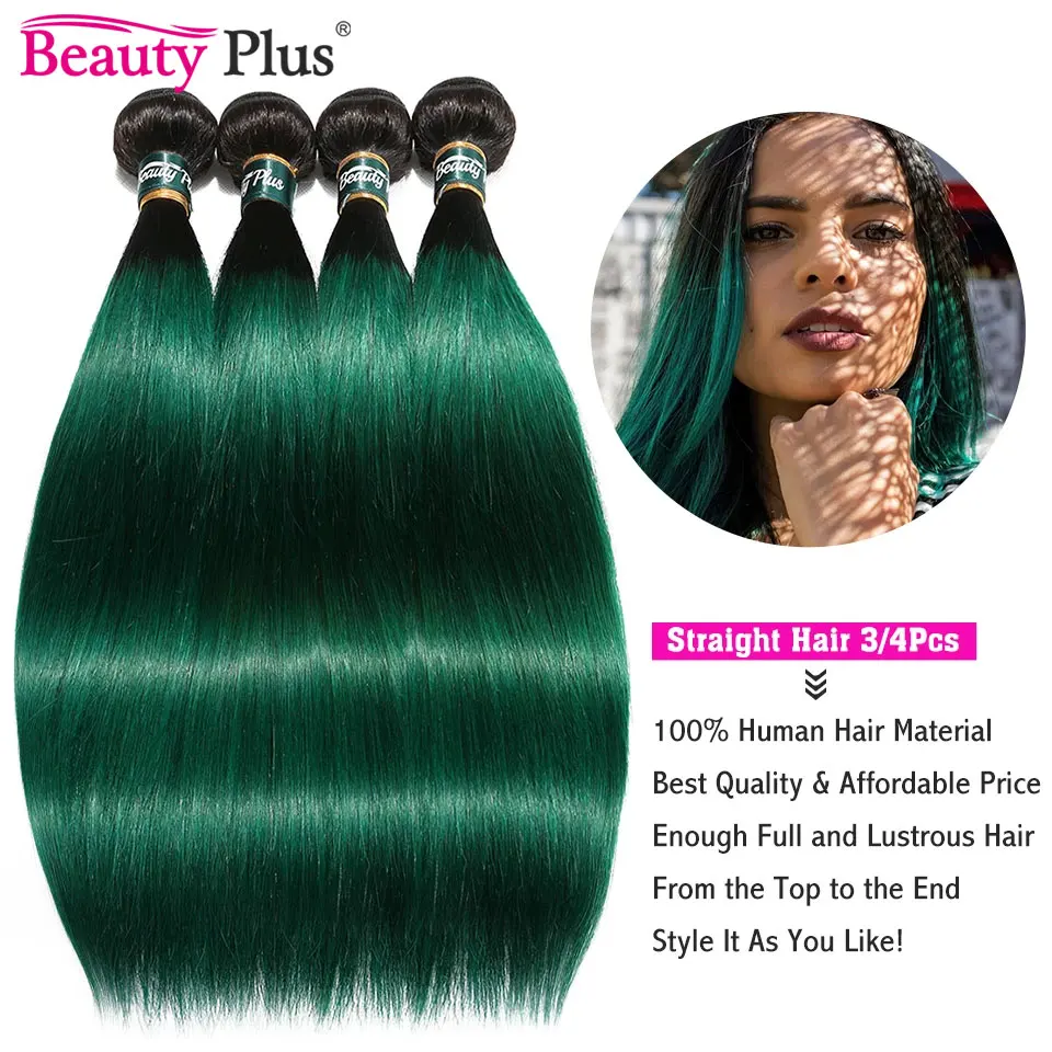 1Pc Ombre Bundles Brazilian Straight Human Hair Weave Pre Colored Orange 1B 99J Blue Green Purple Blonde Red Hair Bundles