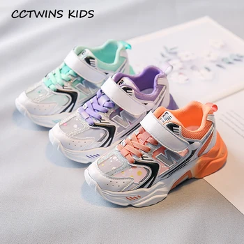 

CCTWINS Kids Shoes 2020 Summer Children Fashion Sport Sneakers Baby Girls Brand Casual Shoes Boys Breathale Trainers 8607002