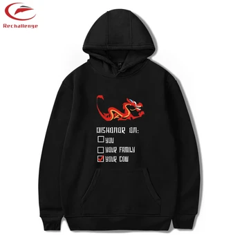 

Mulan Hoodies men's new bar casual hoodie clothes Mulan 2019 men's hooded sweatshirts fashion trend