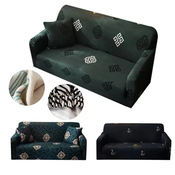 

High Quality Stretchable Elastic Sofa Cover for Modern Living Room L Shape Cover Chaise Lounge Sofa 1/2/3/4 Sectional Sofa Cover